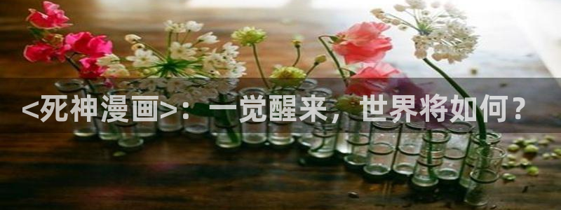 香蕉漫画官网
