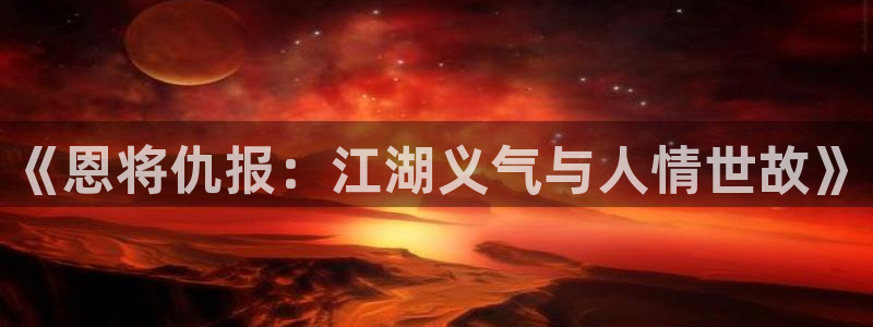 香蕉文化免费漫画怎么下载安装