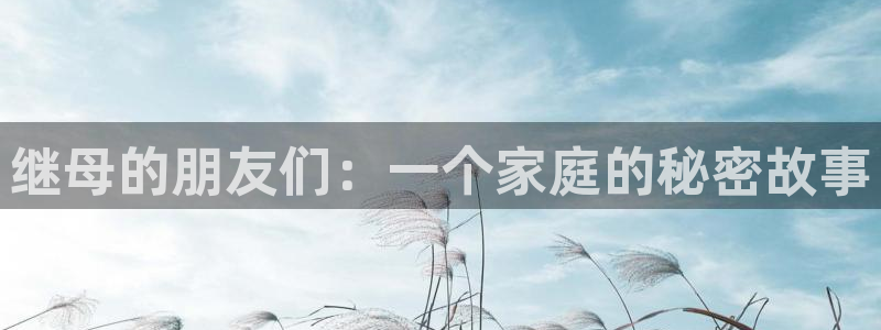 香蕉漫画在线下载