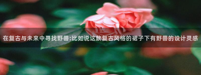 香蕉文化漫画更新