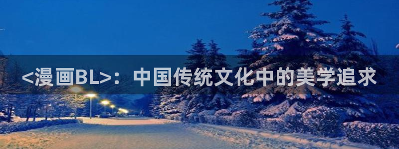 都是香蕉牛奶的错漫画
