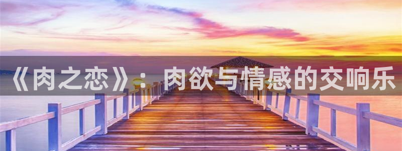 香蕉文化漫画书免费下拉式