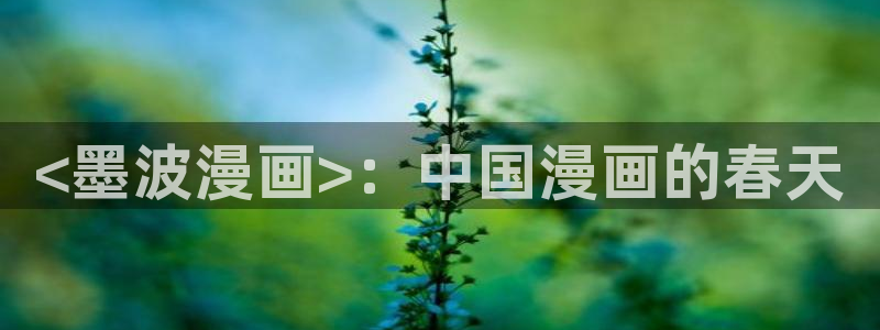香蕉漫画韩漫在线观看