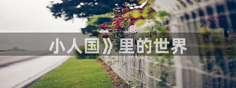 香蕉文化漫画是免费